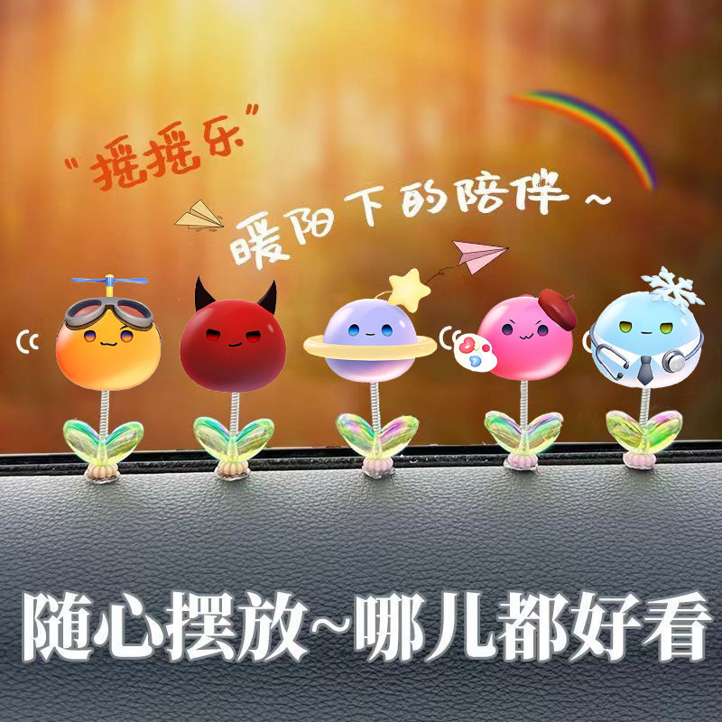 新款恋与深空周边摇摇乐秦彻黎深沈星回可爱车载学生桌面摆件饰品