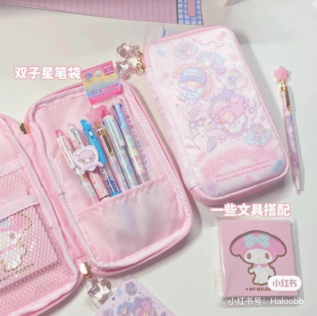 笔袋大容量女孩简约可爱小清新ins少女心多层铅笔文具盒高性价比高么？