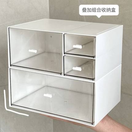 桌面抽屉抽屉式收纳盒学生文具化妆品办公室透明书桌亚克力置物架