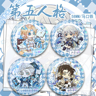 第五人格x潮玩星球联名卢卡吧唧奈布作曲家记者徽章镭射谷子现货