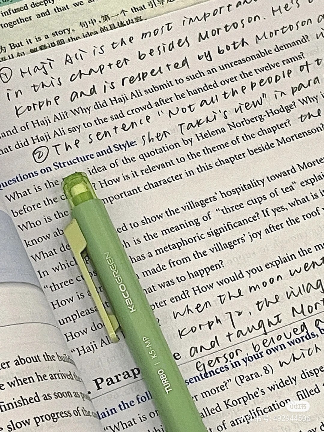 kaco得宝奶油色自动铅笔按动0.5不易断芯带橡皮铅芯绘画活动铅笔