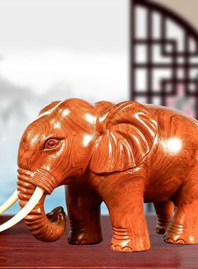 定制花梨木雕刻大象摆件实木家居吉祥木质吸水象办公室工艺品对象