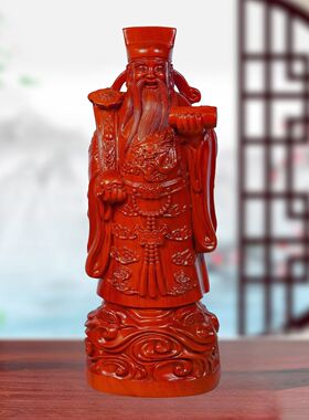 红花梨木实木雕刻摆件福禄寿三星客厅店铺家居公司开业送礼工艺品