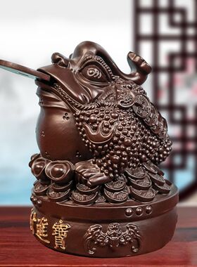 红花梨木雕刻风水金蟾摆件实木质三足金蟾商务客厅开业店铺送礼品