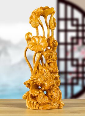 香樟木雕刻年年有鱼摆件木头雕刻荷花鲤鱼中式客厅送礼工艺品定制