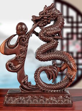 黑檀木福龙摆件实木生肖龙家居客厅办公室装饰品摆设开业送礼品