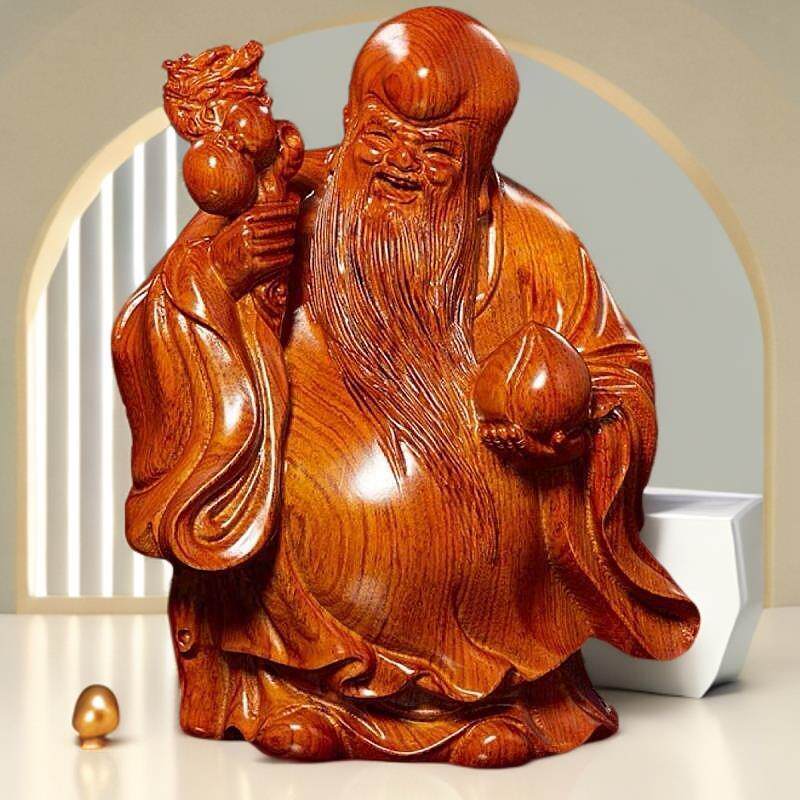 老寿星公摆件木制工艺品花梨木雕刻家居饰品送长辈生日祝贺寿礼品