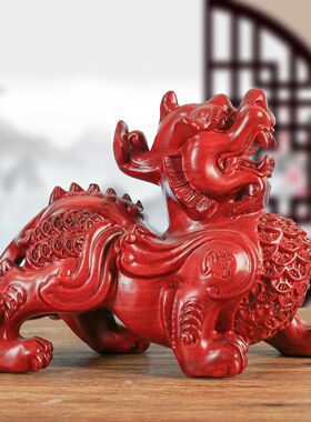 红色花梨木雕刻貔貅实木客厅摆件家居皮丘木质店铺开业送礼品礼物