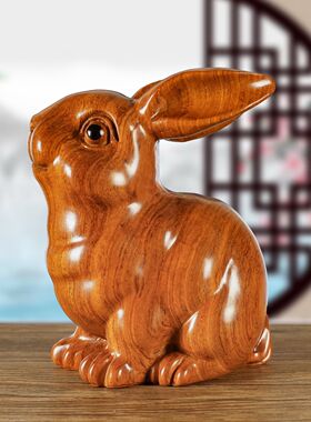 花梨木雕刻兔子风水摆件客厅12生肖兔实木质兔工艺品家居红木装饰