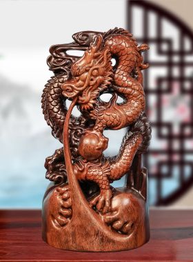 黑檀木龙摆件祥龙戏珠12生肖龙风水专用办公室装饰摆设开业送礼品