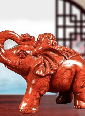 定制花梨木雕刻实木翘鼻大象摆件吸水象办公家居客厅装饰开业送礼