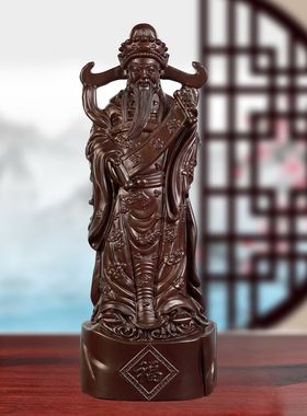 定制黑檀木雕刻财神爷到摆件文财神工艺家居客厅公司装饰开业送礼