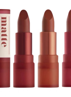 【官方授权】现货IMMEME小圆管口红丝绒不易沾杯唇膏持久