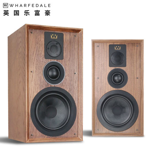 英国三分频书架音箱乐富豪