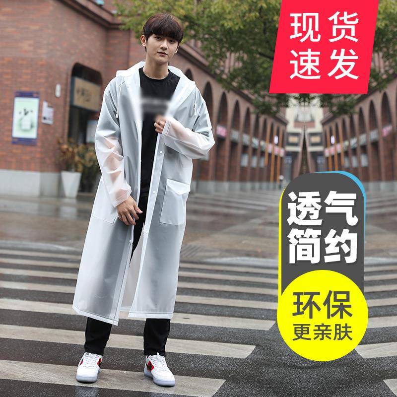 款雨长款全身防暴雨披男女款透明行成人电动自新车便携单衣人加厚
