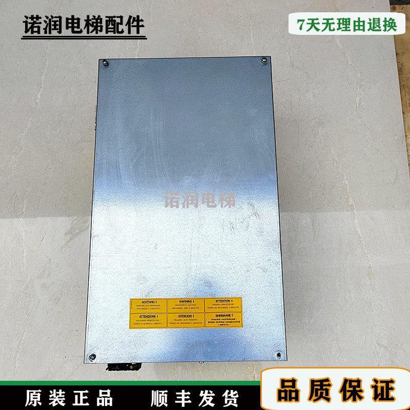 奥的斯电梯OVF20CR变频器