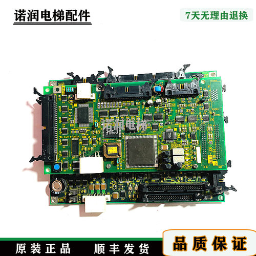 东芝电梯3J1M0438-CPU-MLT-A现货