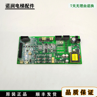 三菱电梯配件凌云-3电梯驱动板 P203775B000G01/原装出售现货秒发