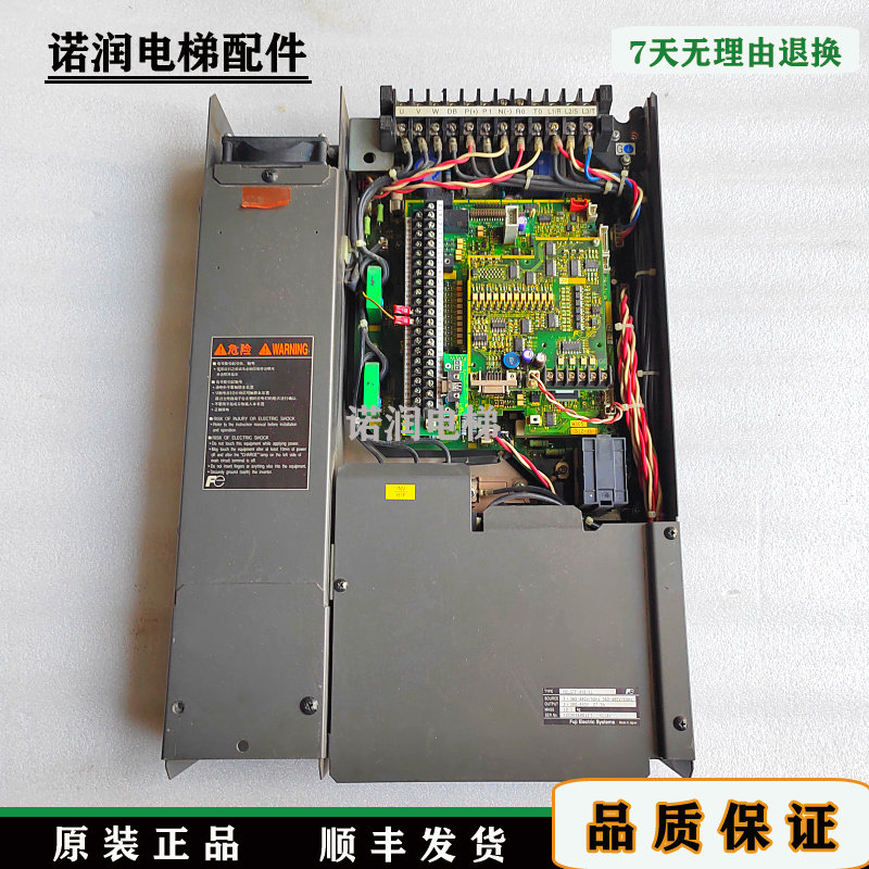 日立电梯变频器HELG7F-4V9-11