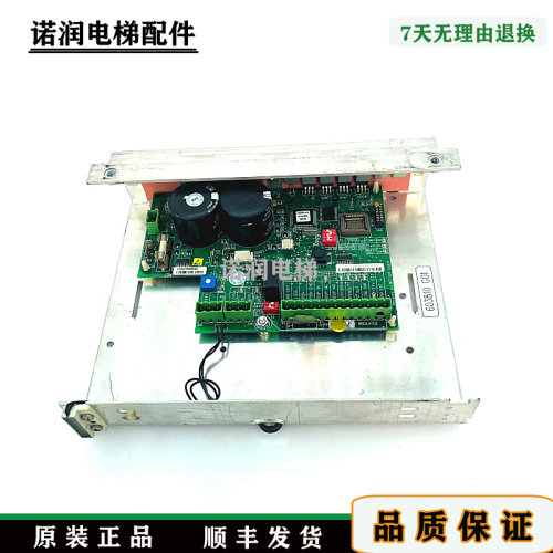 通力电梯门机板KM606060G01-R