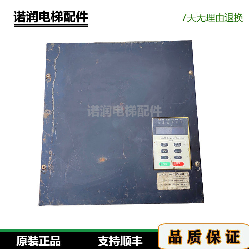 电梯配件/变频器  VFC-7000V4011 /11KW 原装现货实拍质保秒