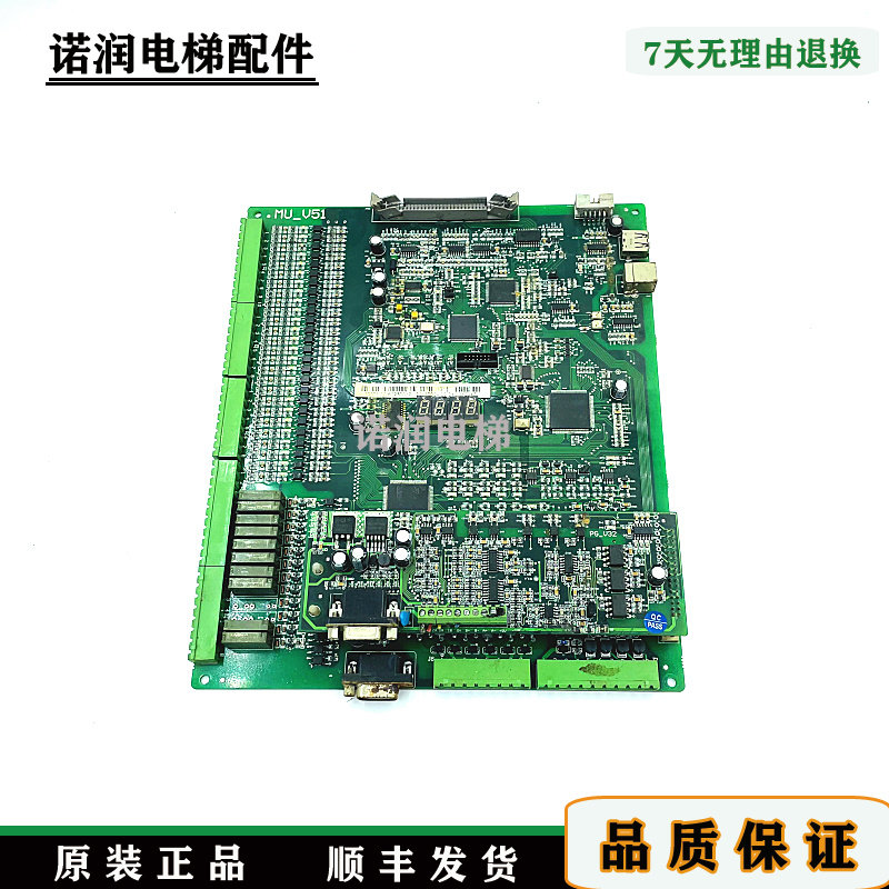 沈阳蓝光一体机主板变频器现货