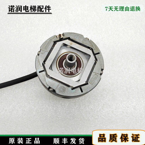 奥的斯电梯无机房编码器AAA633Z1