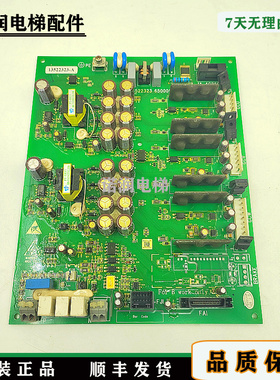 日立电梯配件GDCI-200MCA驱动板65000157-V25 13522323-A原装现货