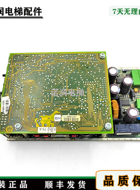 蒂森电梯主板MH2 CPU 98/09/11 L1现货30p05413现货原装正品/秒发