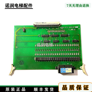 现货 奥 JOB6840FP1原装 TTB电路板JOA6840FP 秒发 斯电梯TOEC40