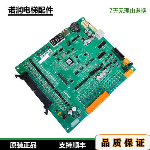 巨人通力电梯主板GCECPU/GCECPUG01/02/03/04原装KM51096291V001