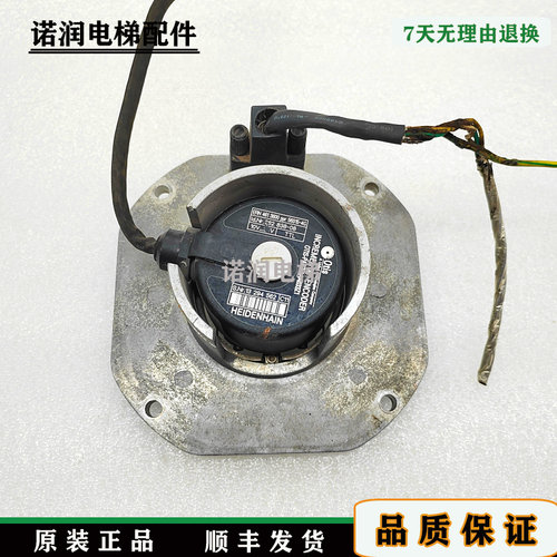 奥的斯电梯编码器AAA633Z1原装