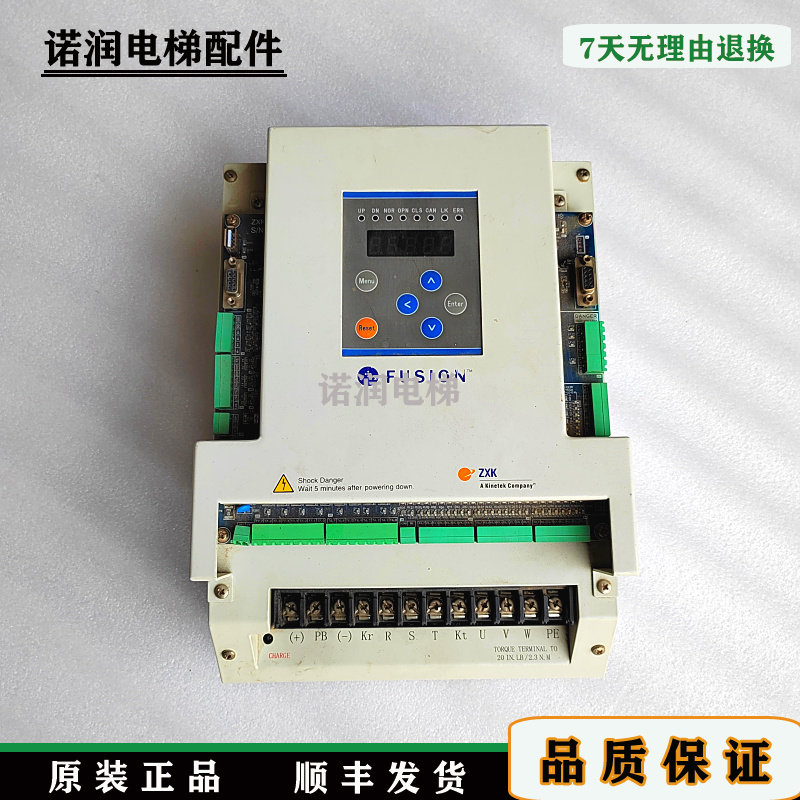 无锡中秀一体机变频器S-7R5G-4