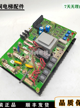 7004-0087/ISS/9200-0028/DCN070045/FXM5/CT 励磁单元/现货/正品