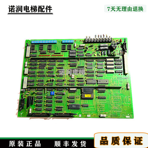 东芝CV55主板MPU-1A/EUB2-5C2