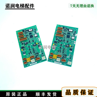通力电梯GTWO2板并联板现货