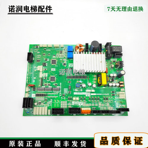 三菱电梯P231715B000G33现货