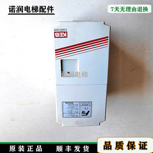 KEB科比f4变频器/14.F4F1G-4I30/7.5kw/16.F4.F1G-4I00/15kw/秒发