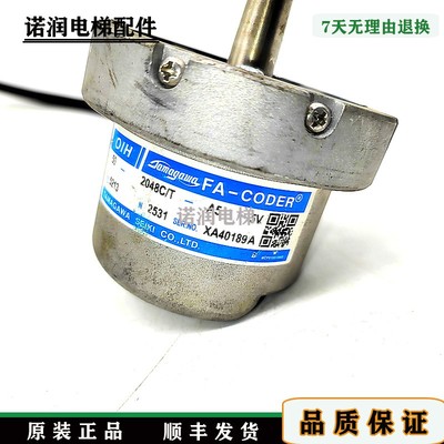 电梯多摩川编码器TS5213N2531