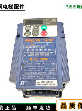 电梯门机变频器富士变频器/FRNO.4E1S-7C/FRNO.4C1S-7C/原装/现货