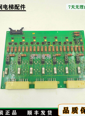 东芝电梯主板2NIM3076P302-A/UCE4-3EI/TBU-N原装现货出售实拍/秒