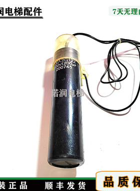 三菱电梯配件门机电容器/FXA2G122 400V1200UF原装现货/正品/秒发