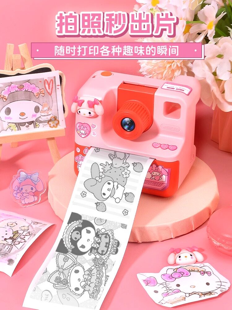 폴라로이드 멜로디 멜로디 어린이 컬러 인쇄 사진 카메라는 장난감 소녀 생일 선물 사진을 찍을 수 있습니다