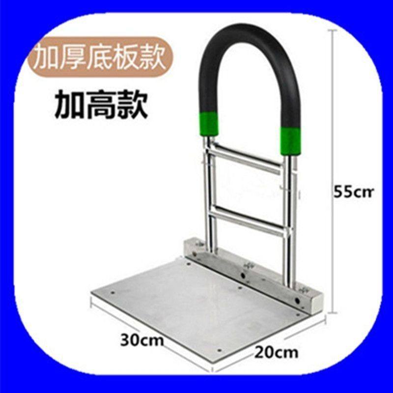 老人床边扶手栏杆老年人起身辅助家用防摔护栏助力器助力架免打孔,家装主材,浴室扶手/防护栏/助力器,淘宝优惠券,粉丝福利购,淘宝优惠卷