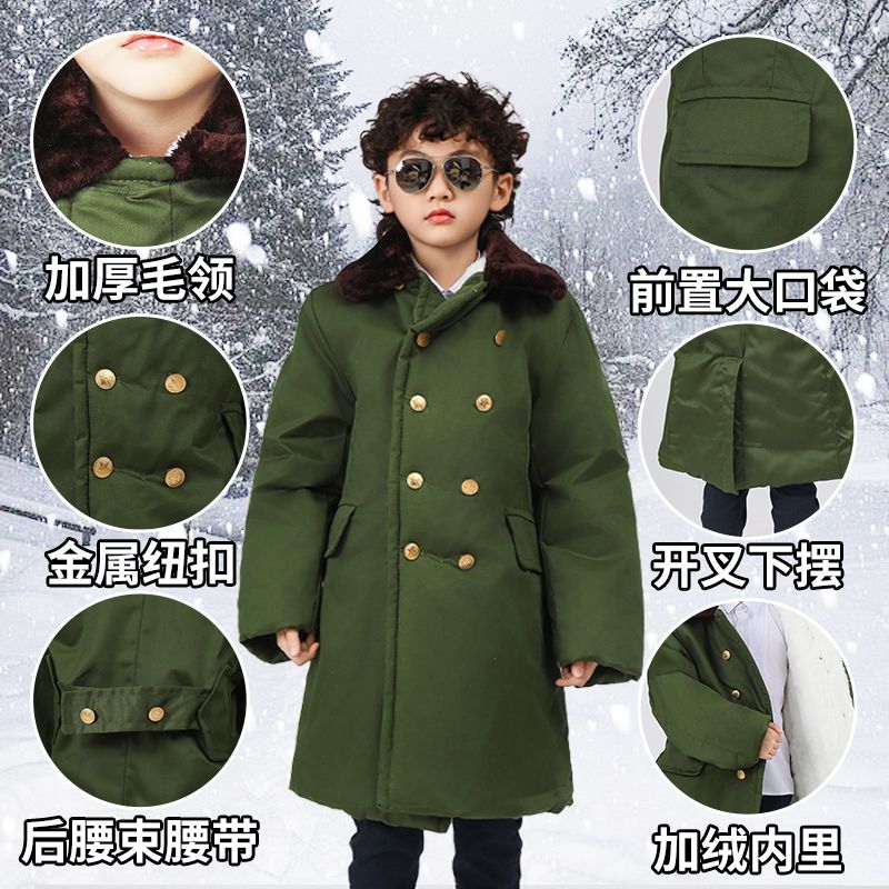 儿童男童宝宝纯棉服军大衣