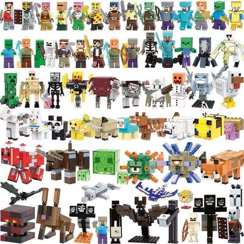 适用乐高我的世界Dream末影女王HIM实体303菜鸟猪皇人仔积木玩具,玩具/童车/益智/积木/模型,积木人,淘宝优惠券,粉丝福利购,淘宝优惠卷