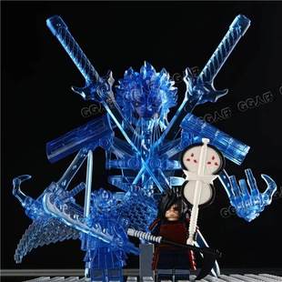 适用于乐高火影忍者须佐能乎骨架宇智波斑佐助鼬带土积木人仔玩具