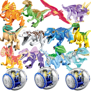 适用于乐高恐龙世界积木侏罗纪霸王龙迅猛龙双脊龙逃生舱玩具模型