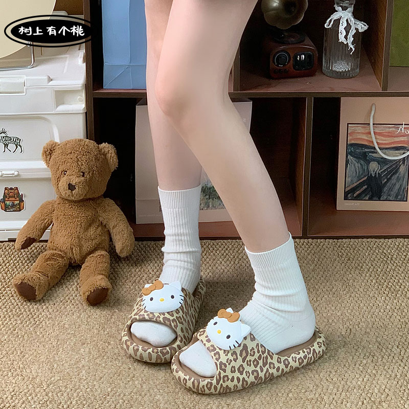 树上有个桃hellokitty拖鞋女凉鞋
