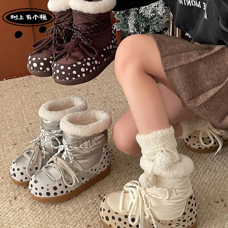 树上有个桃厚底雪地靴女2025冬季新款百搭波点小众设计保暖棉鞋子,女鞋,时尚雪地靴,淘宝优惠券,粉丝福利购,淘宝优惠卷